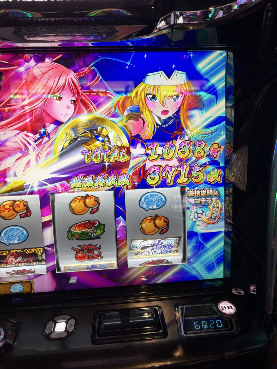 soraneko0829's tweet photo. 駆け抜けやめてね https://t.co/eYKmyX8HLa