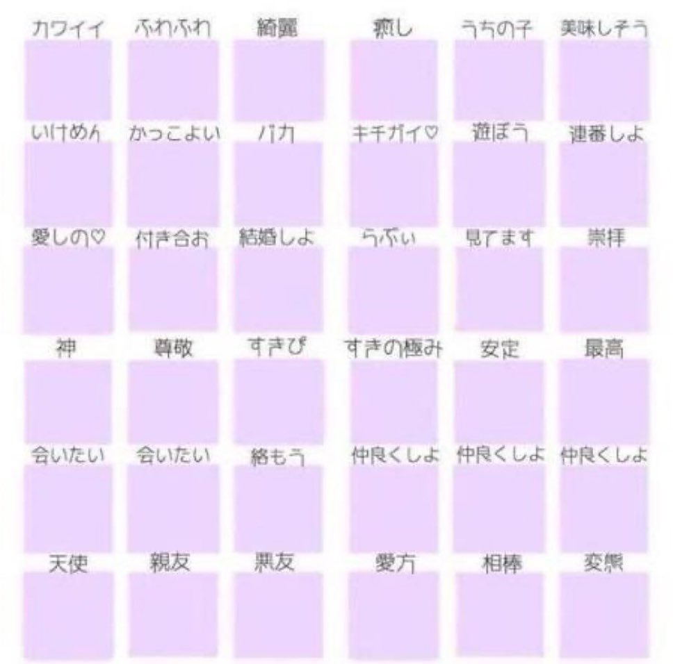 すっぴ⛄️🛸💜 tweet media