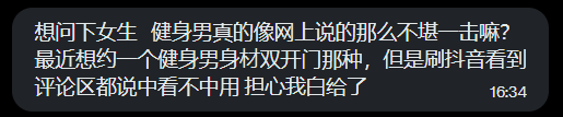 Big叔 tweet media