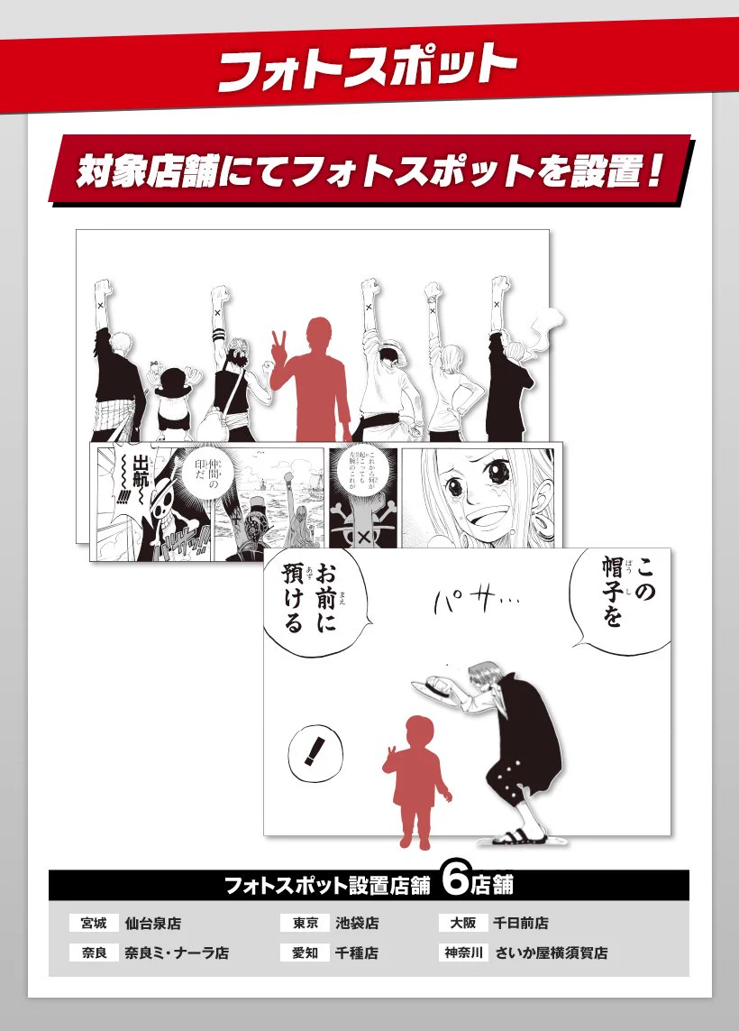 【ロルカナ】SNSで話題DLCベスト16！BGバウンス #値下 39,800円→ ゲルニカ on X: 