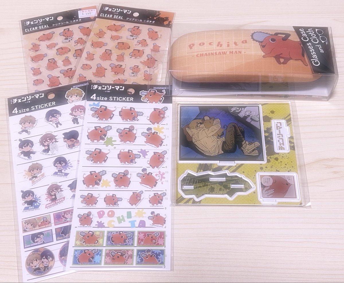 Ne6Jge's tweet photo. ￼￼￼￼￼￼￼￼￼￼
最近買ったグッズたち
買ったはいいけどもったいなくて使えないし
なんなら開封すらできない🤣
￼￼￼￼￼￼￼￼￼￼ https://t.co/VtaDOUZwKe