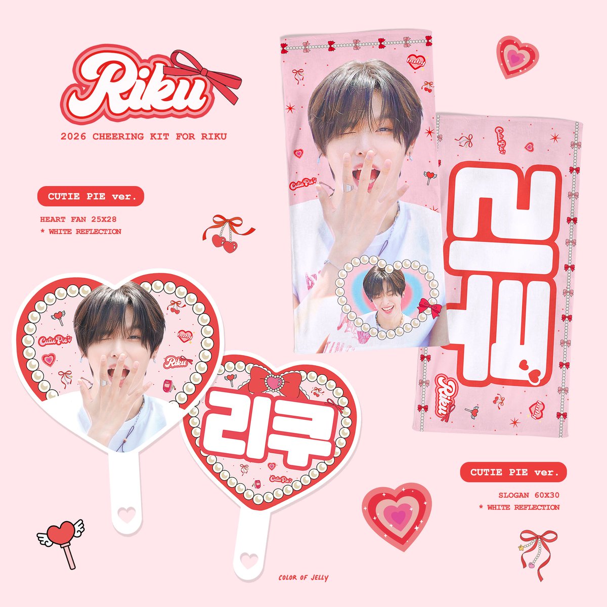 cojelly0628's tweet photo. 𝐍𝐂𝐓 𝐖𝐈𝐒𝐇 𝐉𝐀𝐏𝐀𝐍 𝐅𝐀𝐍𝐌𝐄𝐄𝐓𝐈𝐍𝐆 
˚₊‧꒰ა  2026 𝐶ℎ𝑒𝑒𝑟𝑖𝑛𝑔 𝑘𝑖𝑡 : 𝐹𝑜𝑟 𝑅𝑖𝑘𝑢 ໒꒱ ‧₊˚

現地予約を開始します。 
購入をご希望の場合は、予約フォームを提出してください。 

｡*✧∘*☆ありがとうございます。*✧∘*☆

🗓 26/07/01~26/07/09

🔗 https://t.co/lXP0OzfuVS

#리쿠 #リク #RIKU #NCTWISH #엔시티위시