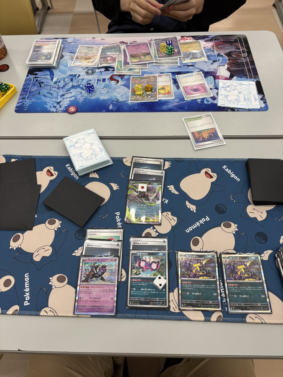 tohtech_poke's tweet photo. 今日の活動 https://t.co/LwsEOeGcsD