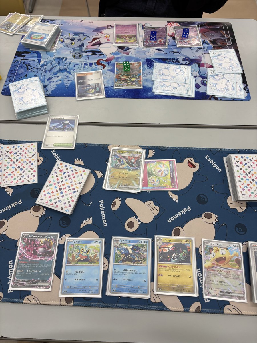 tohtech_poke's tweet photo. 今日の活動 https://t.co/LwsEOeGcsD