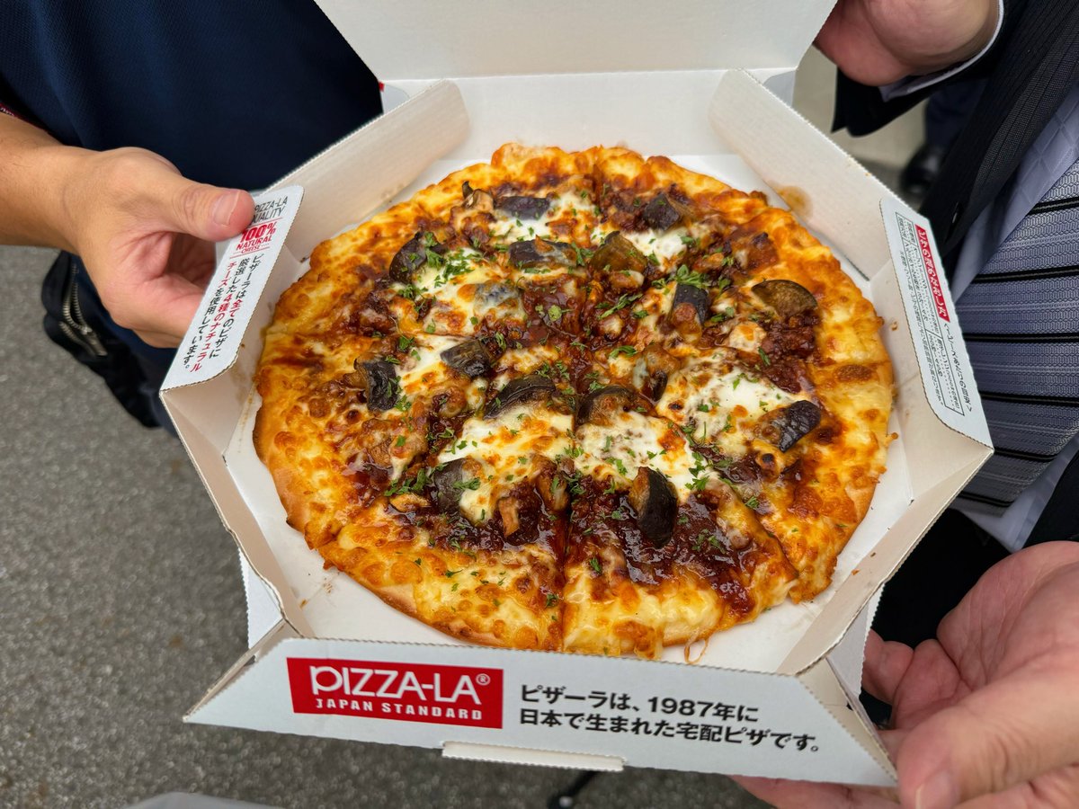 今日のお昼は〜PIZZA-LA〜】 なんと！ 岡崎市政施行110周年記念ピザ