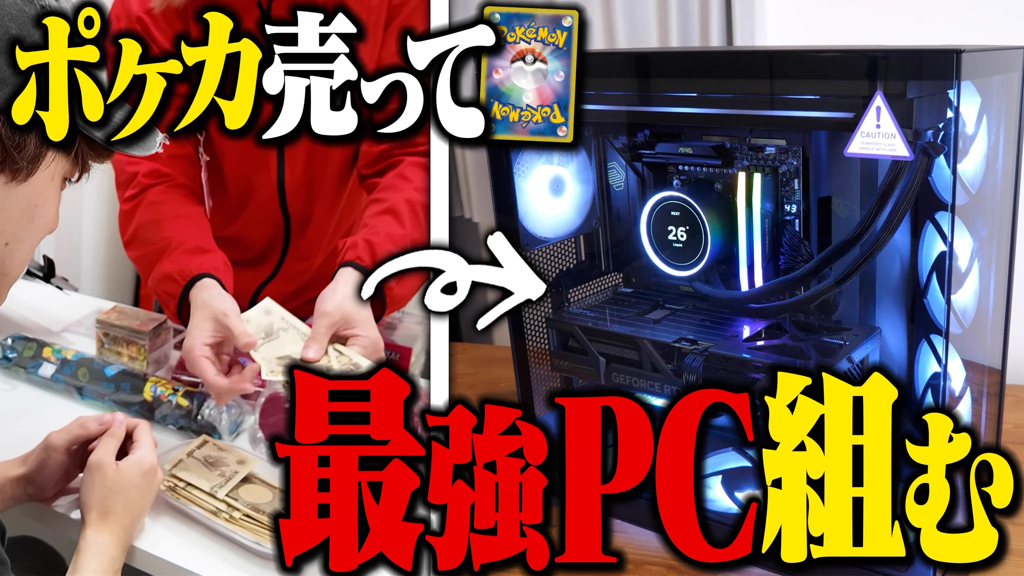 よっしい🎣🔶 on X: 
