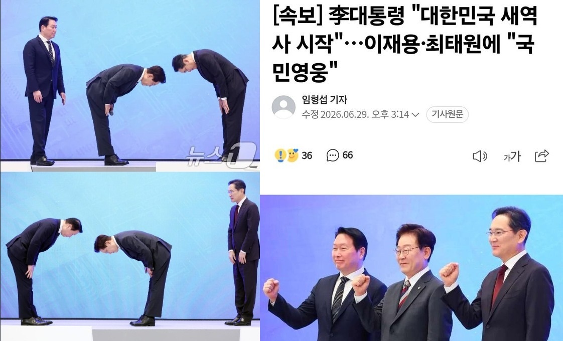 ChadwickSohn's tweet photo. 이재명과거: 재벌 해체!! 사드 철거!! 친일청산!!
살기위한 자점이: 재용이 태원이 영웅!!! 사드 재배치!!! 아싸 일본이랑 드럼이나 치자~~~
개씹*대가리새끼... https://t.co/KaT1CFwHJk