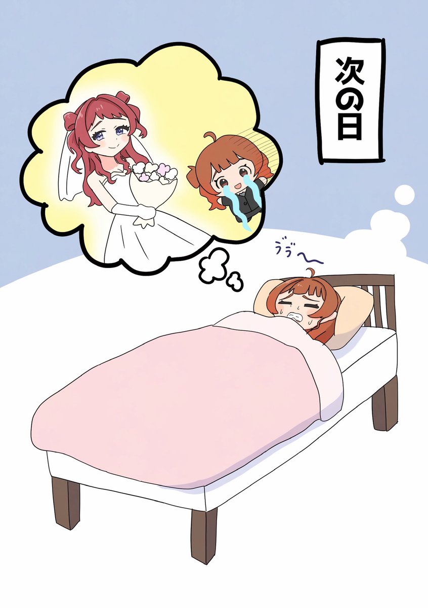 onimaruBF's tweet photo. (2/2) https://t.co/Evvp8yzYvq