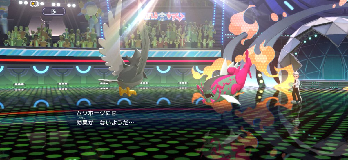 53daGOZU's tweet photo. よっしゃーマスター踏めたぞ！
おはかまいりをムクホークで透かして相手の繊維喪失降参で大勝利！！！
頭使わん厨パに見えて全員ちゃんと活躍する場面あって相手の選出を読むのが大切なコントロールパーティでした！ https://t.co/dj4qIWNDHr