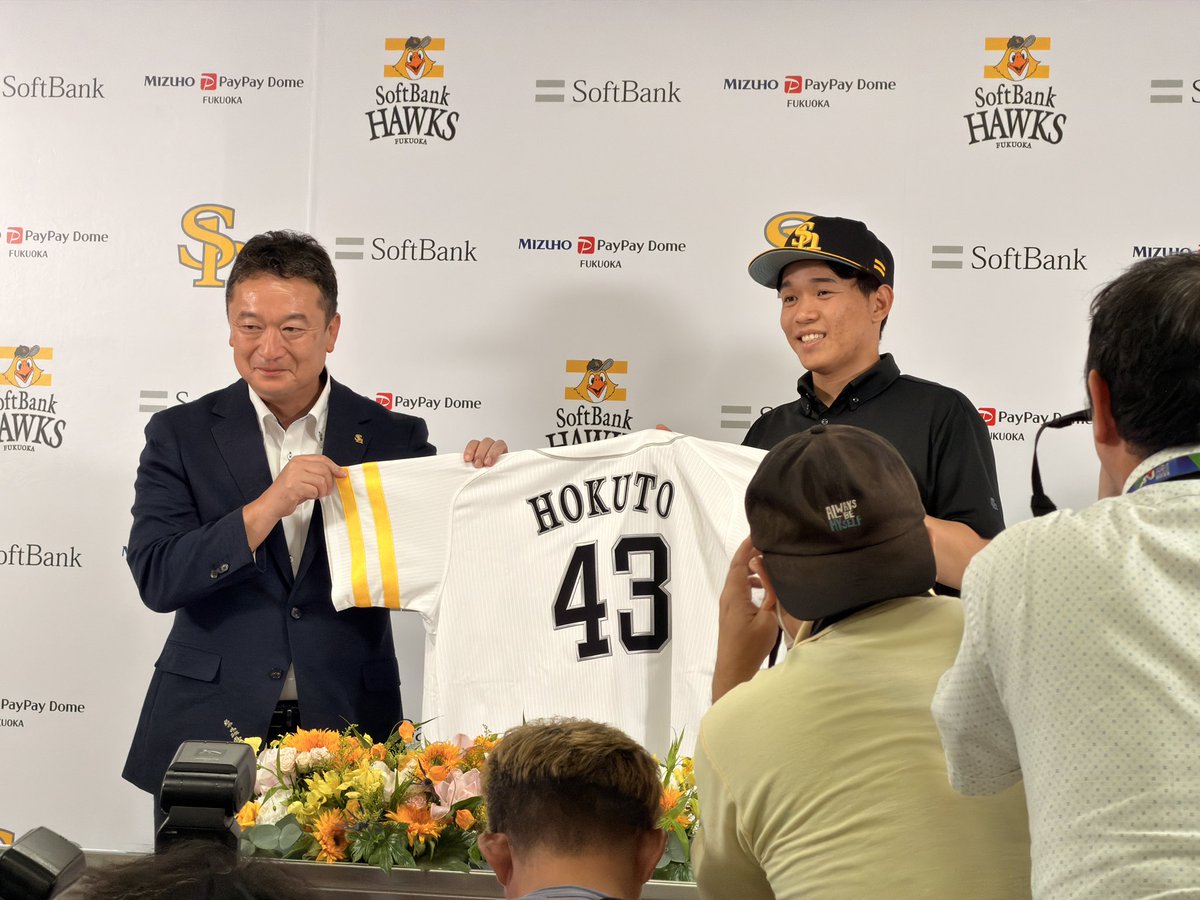 nishispo_hawks's tweet photo. 【現地情報】
北斗投手
#sbhawks https://t.co/hT2OhpdjCl