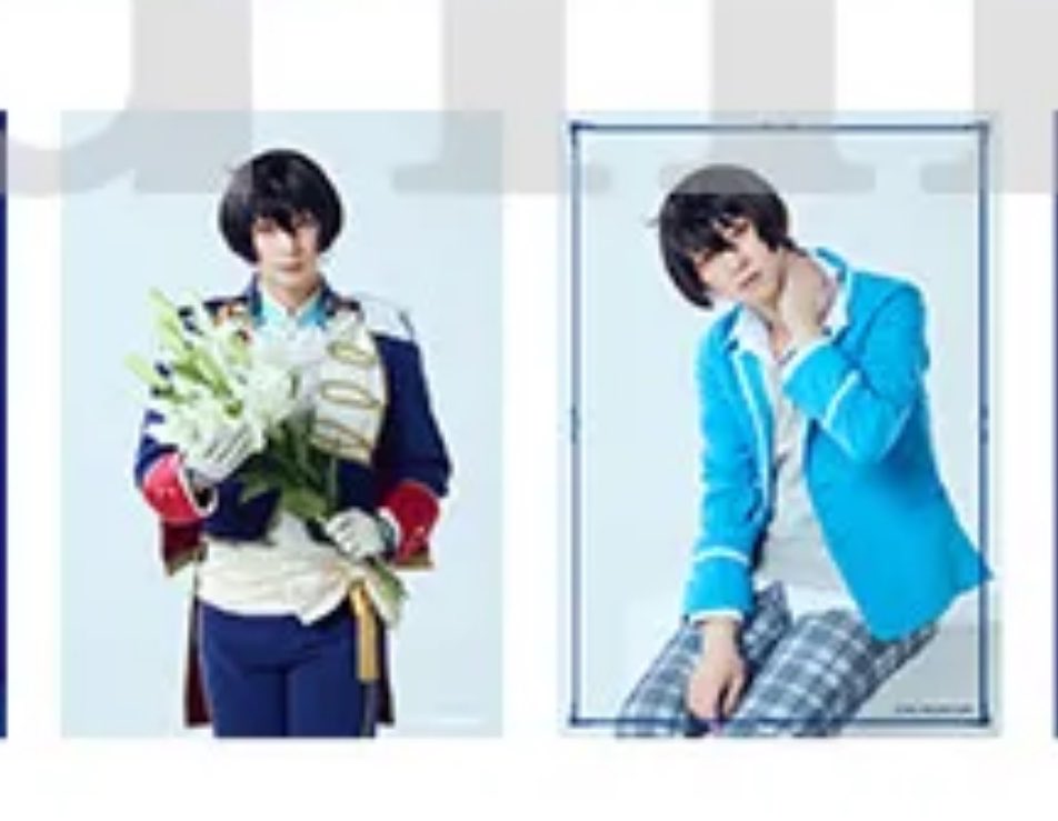 shigure_mm's tweet photo. 【交換】あんステ 返礼祭 レクイエム ランダム ブロマイド ランブロ チェキ風カード

【譲】泉、司、真、桃李
【求】凛月(画像２枚目)

異種交換可能。
ご不快でなければ複数提供も可。
本日7/1現地周辺にて手渡し可能。

検索よりお気軽にお声掛けください。 https://t.co/5GmNeCbfd6