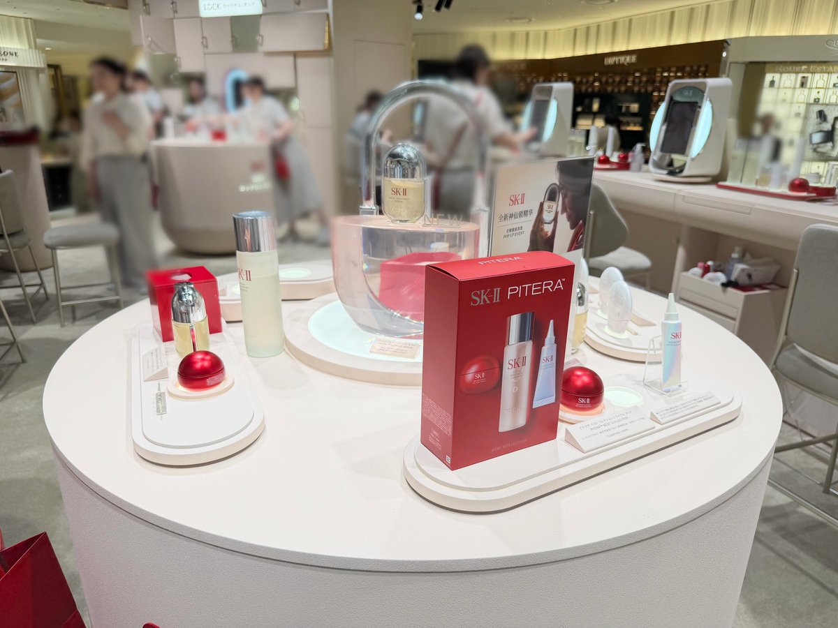 IWILL_sakura's tweet photo. 宮脇咲良さんが早朝に訪れていた、SK-II
のポップアップに行ってきました🏃‍♂️❤️

普段1人で新宿伊勢丹来ることないので
ビビってたけど内装も接客も素敵で感動🥹
新発売のセラムも肌もちもちになった🌸

#宮脇咲良 #SAKURA #사쿠라 #ックラ
#skiiフェイシャルトリートメントセラム https://t.co/npFcEF7hmb