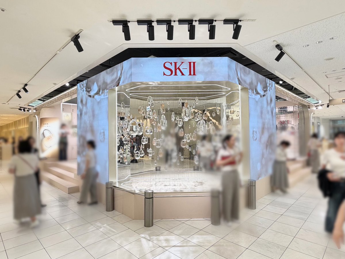 IWILL_sakura's tweet photo. 宮脇咲良さんが早朝に訪れていた、SK-II
のポップアップに行ってきました🏃‍♂️❤️

普段1人で新宿伊勢丹来ることないので
ビビってたけど内装も接客も素敵で感動🥹
新発売のセラムも肌もちもちになった🌸

#宮脇咲良 #SAKURA #사쿠라 #ックラ
#skiiフェイシャルトリートメントセラム https://t.co/npFcEF7hmb