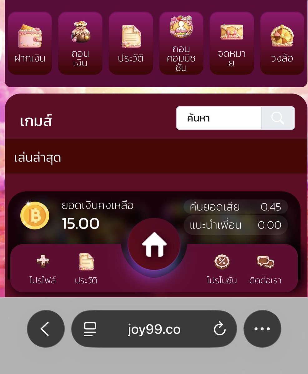 ynyn951301's tweet photo. JOY99  💜  ฟรี 15 บ.

ขออ คนละ 1 รี   20 นาทีมาลง♻️

🌐 ลิ้งสมัคร : https://t.co/HVS4y1gpB1 https://t.co/pGPbnkuoAu