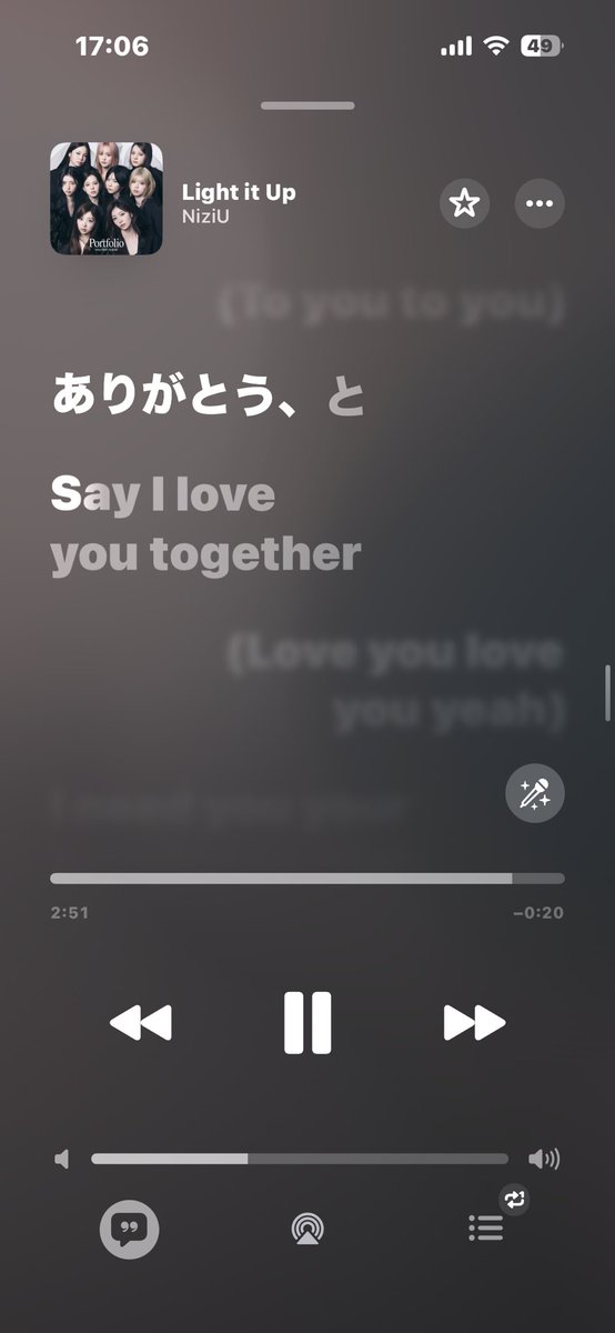 myk_a44's tweet photo. だーいすきな曲♡

ありすぎて選べないくらい全部好きやけど♡

#NiziU_Portfolio  #NiziU_Passport https://t.co/APZec682EK