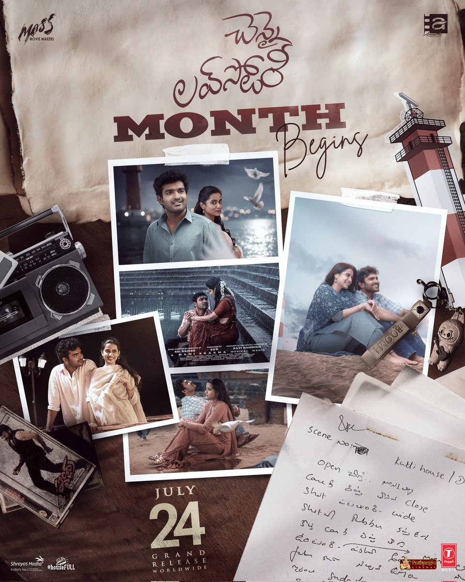 Amrutha Productions tweet media