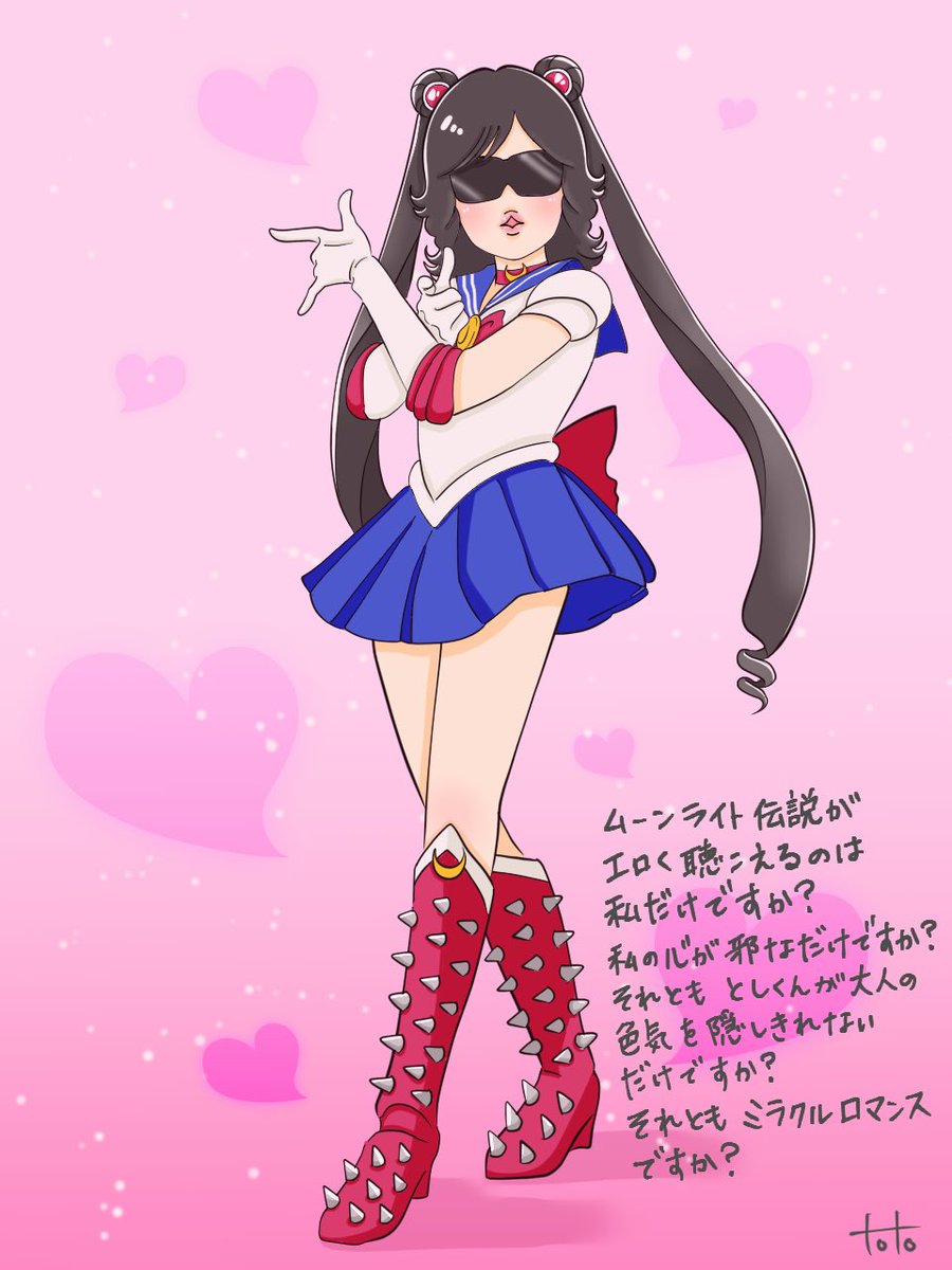 Toshlmoke's tweet photo. 全身だとバカデカ画像がTLに流れるから遠慮してましたが、放流しまーす
ウザかったら高速スクロールしてください🫶 https://t.co/6Olgl7mVUJ