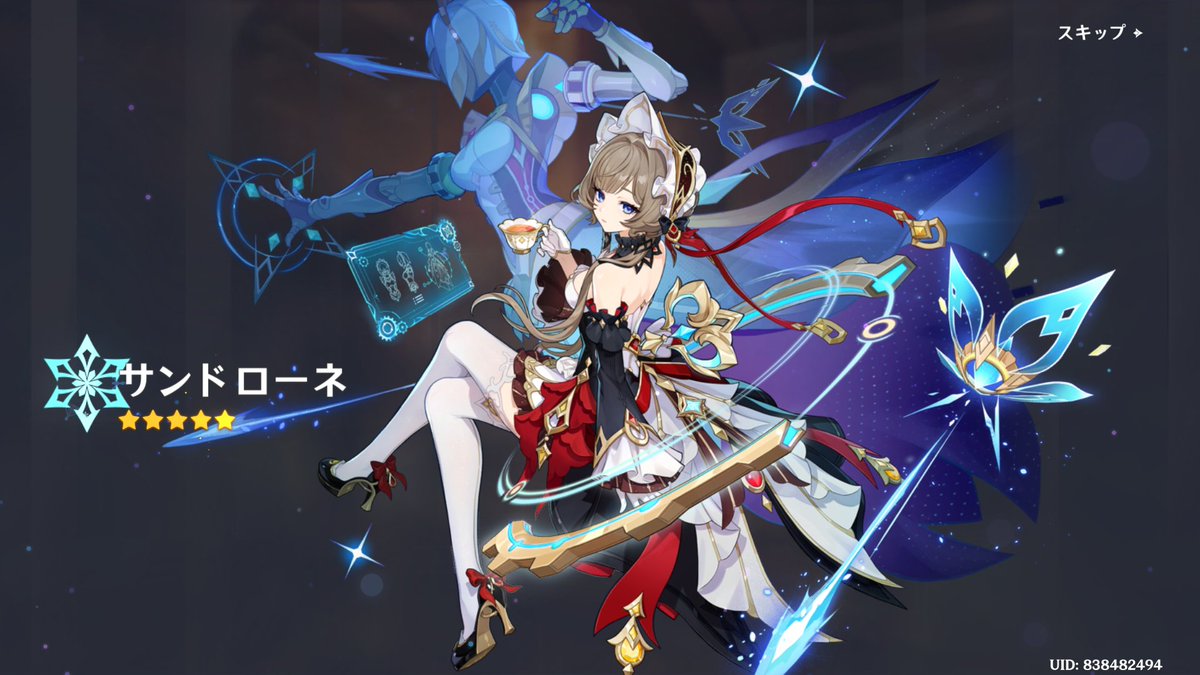 o_wari3's tweet photo. サンドローネゲット！！！
武器ガチャも運良くすり抜けた後10連できた！！ https://t.co/o1xaqvKbbz