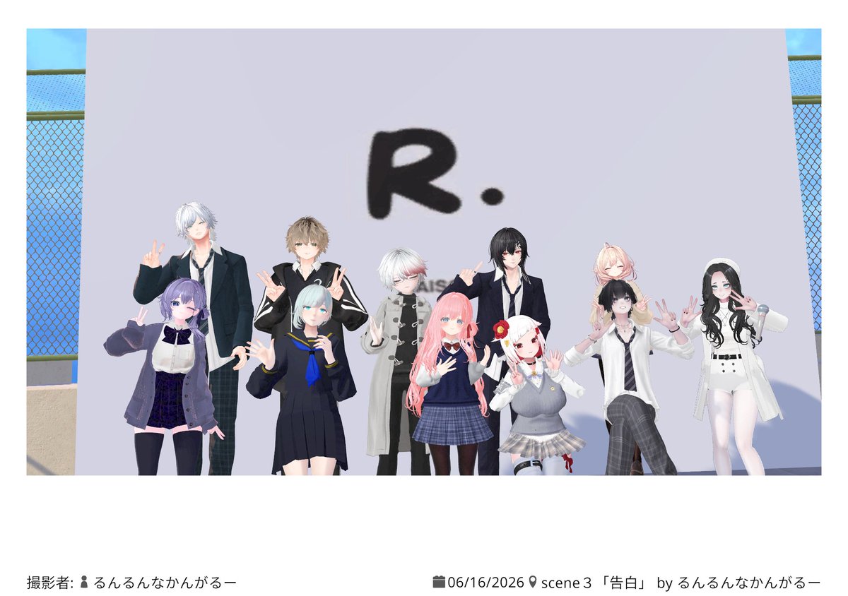 mesha_vrc's tweet photo. 6/16 #Maison_R ありがとうございました！

今回のお相手はライナくん！
まさかこんなところで再会するとは思わずびっくり…！
ちょっといたずらっ子な後輩くんでとってもたのしかったです✨リベンジまってるね(？)
芽亜からのお手紙はALTに✉ https://t.co/U7Cg02xXK7