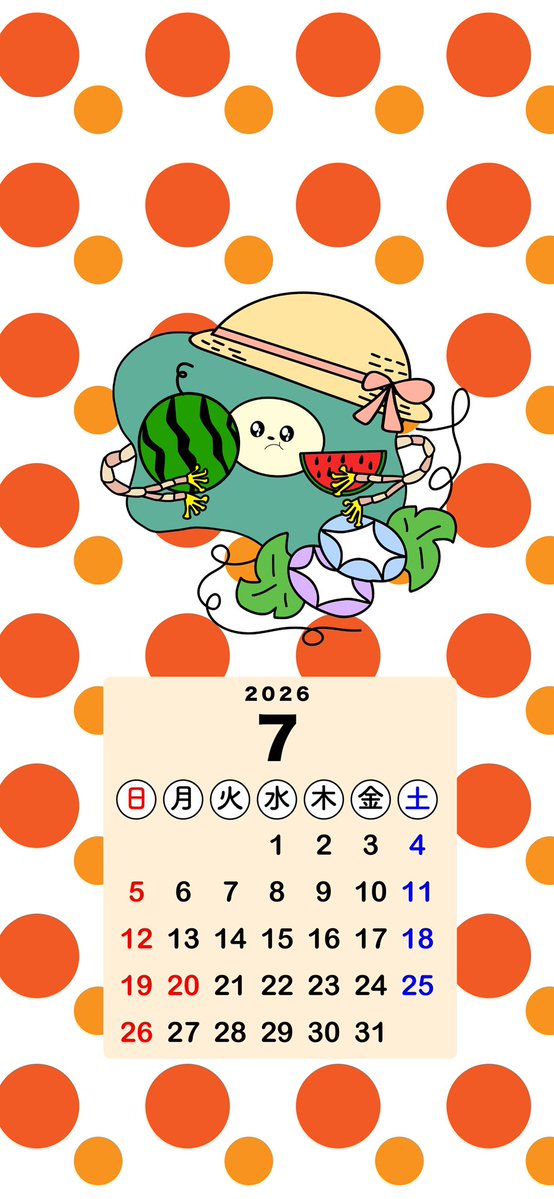 neuron_jpn's tweet photo. 7月！とつにゅう〜！！☀️ https://t.co/3C2xLQgamf