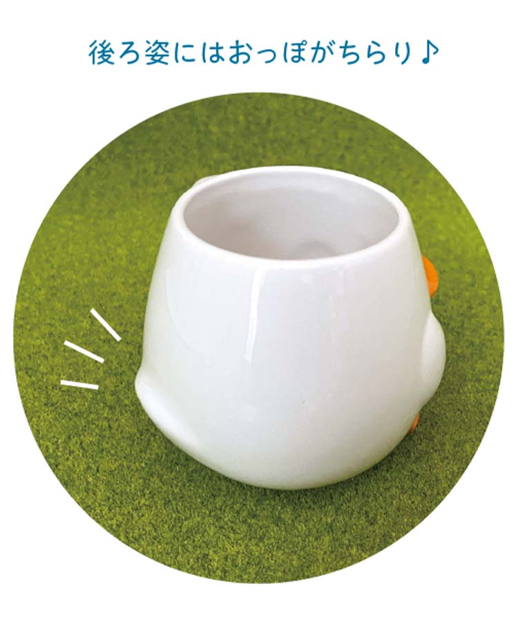 BleuBleuet_inc's tweet photo. 完売していたあひるのマグカップが再入荷しました🦆🤍🧡
後ろ姿までカワイイ🫶

ぽちゃひるあひるマグ
➡https://t.co/00bebSMNSq
#ブルーブルーエ #bleubleuet https://t.co/VGq8LzAps1