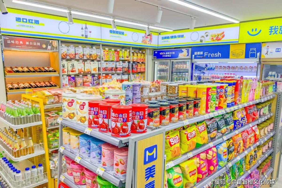 bhagyapoojari's tweet photo. Stocked up on instant coffee, cold brew cans, and late-night snacks! Ready for all the busy weekday runs and weekend binges. Stop by 24/7 Store 101 – we’ve got your quick pick-me-ups covered. https://t.co/oTByWMX4fP