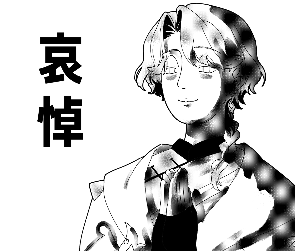 litigant2111's tweet photo. 感謝大家的集氣和鼓勵
剛剛確認了，硬碟的靈魂記憶確定是沒救了
我們為他默哀0.01秒
再見了學院萬家香　再見了冰蜂蜜與熱鹼粽
再見了🐶🍊
準備不睡覺感消失的進度了GOGO🏃‍♀️ https://t.co/zmKalF6XdA