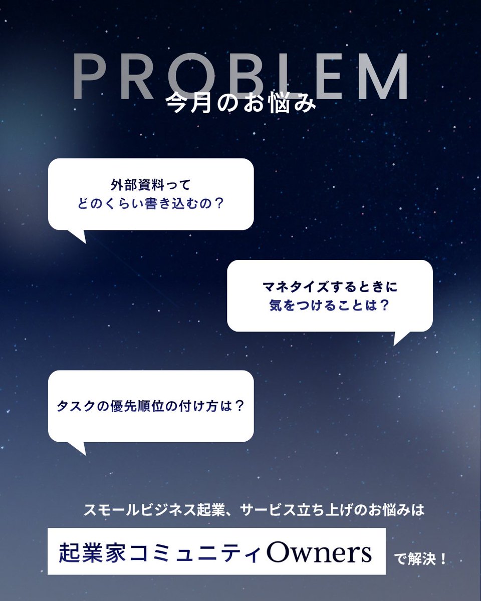 OURI（あわい） (@OURI_official) / Posts / X