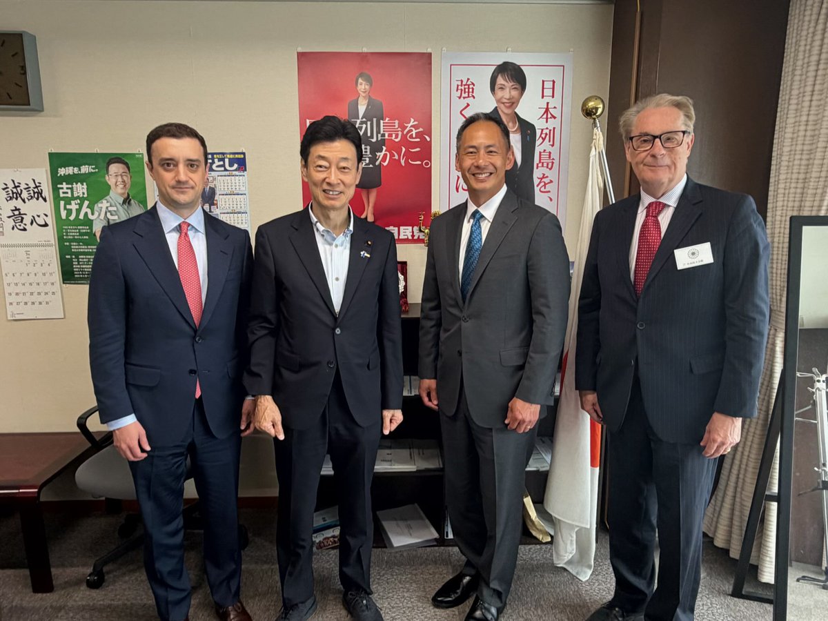 nishy03's tweet photo. 米国半導体企業のサンディスク社の幹部が来訪、最新の取組みをお聞きしました。キオクシア社との協業を進めており、さらなるイノベーションにも取り組むと。世界的なメモリー不足であり、また省電力化も求められています。フォローしていきます。 https://t.co/h567V4G8RI