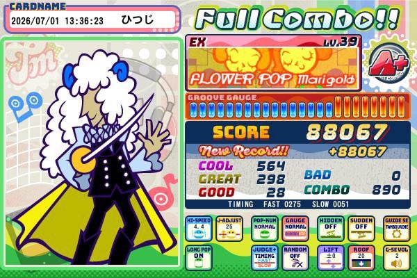 _ujou10's tweet photo. 本日のリザルト
①唯一の成果。なお逆ボはBAD25だった。辛ゲージきつぅ( ◜ᴗ◝)
②時間足りなくて久しぶりに選んだ。次は-10位でやってみようね。
③この三週間MAX KARAIとこれしか聞いてなかったくらいハマって聞いてたのに判定終わってて笑う。デクスターの動きがやかましくてかなり好き。 https://t.co/mxZZR2ZZKz