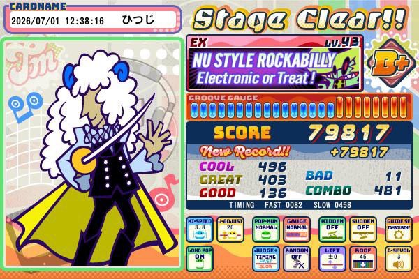 _ujou10's tweet photo. 本日のリザルト
①唯一の成果。なお逆ボはBAD25だった。辛ゲージきつぅ( ◜ᴗ◝)
②時間足りなくて久しぶりに選んだ。次は-10位でやってみようね。
③この三週間MAX KARAIとこれしか聞いてなかったくらいハマって聞いてたのに判定終わってて笑う。デクスターの動きがやかましくてかなり好き。 https://t.co/mxZZR2ZZKz