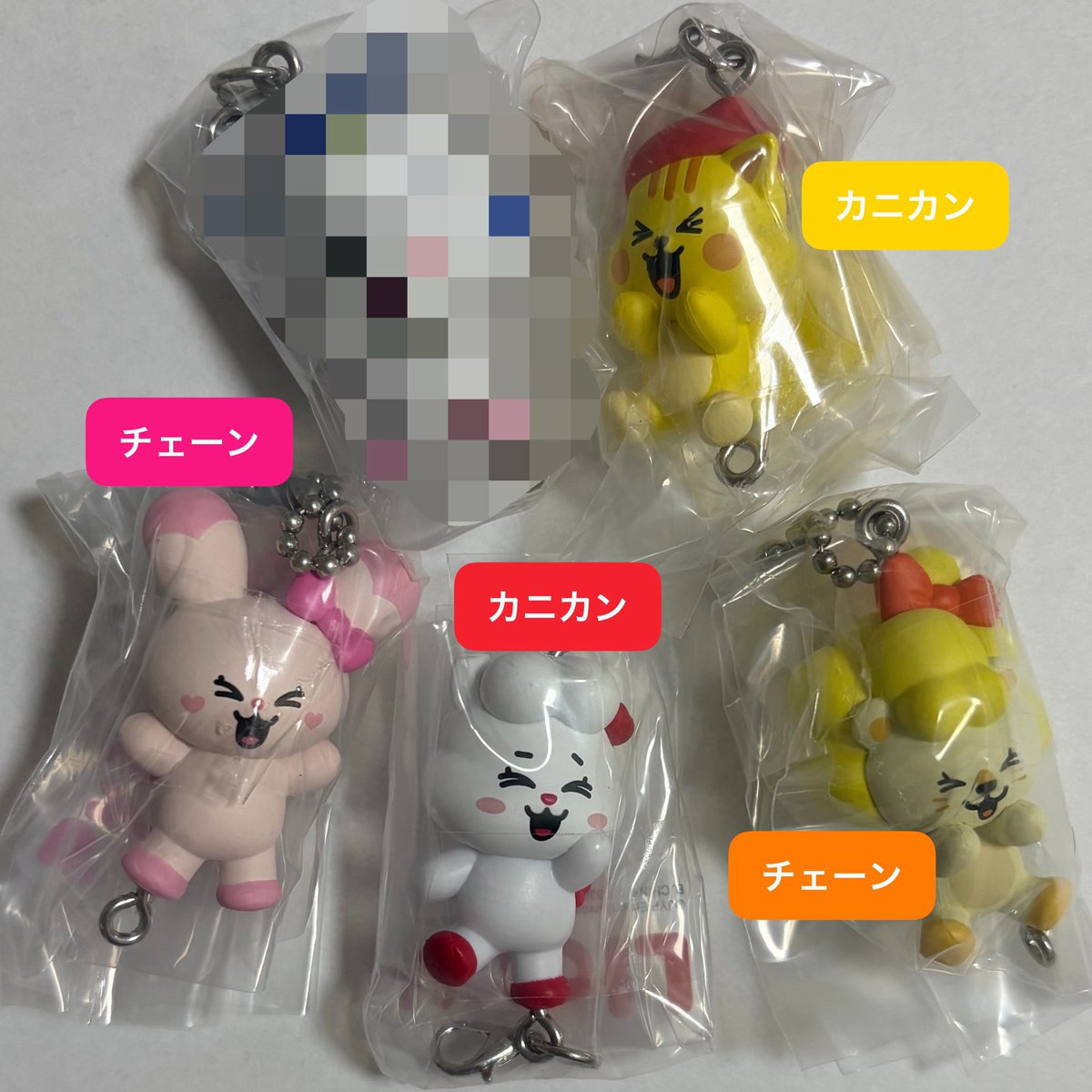_nini227's tweet photo. NIZOO つまんでつなげてますこっと
NiziU 交換 ガチャガチャ

【譲】ラコ リチュ ラーヌ ピョンピョン

【求】ルキャ

郵送希望
お気軽にお声がけお願いいたします🙇‍♀️
 #NiziU_交換 https://t.co/qdOXBjspYU