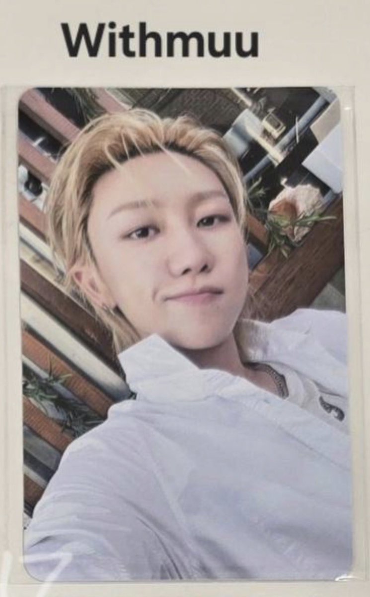 _bluecherries's tweet photo. wts lfb seventeen svt ph
#bluecherriesWTS

V8 1st Mini Album The8 LD Lucky Draw Pcs

Available:
The8 WV LD
The8 WithMuu

-₱500 each
-Once onhand dop (old buyers)
-₱100 nrdp, rembal ooh (new buyers)
-sfeta

Reply/Dm to claim.

t. scoups jeonghan joshua jun hoshi wonwoo woozi the8 mingyu dk seungkwan vernon dino