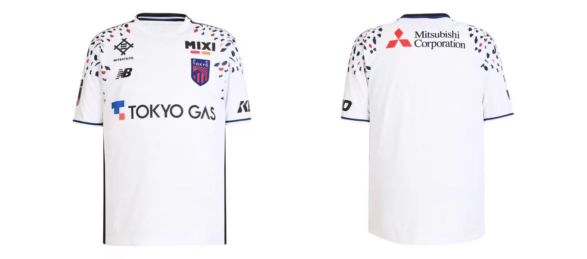 Football Shirt News🌍 on X: 