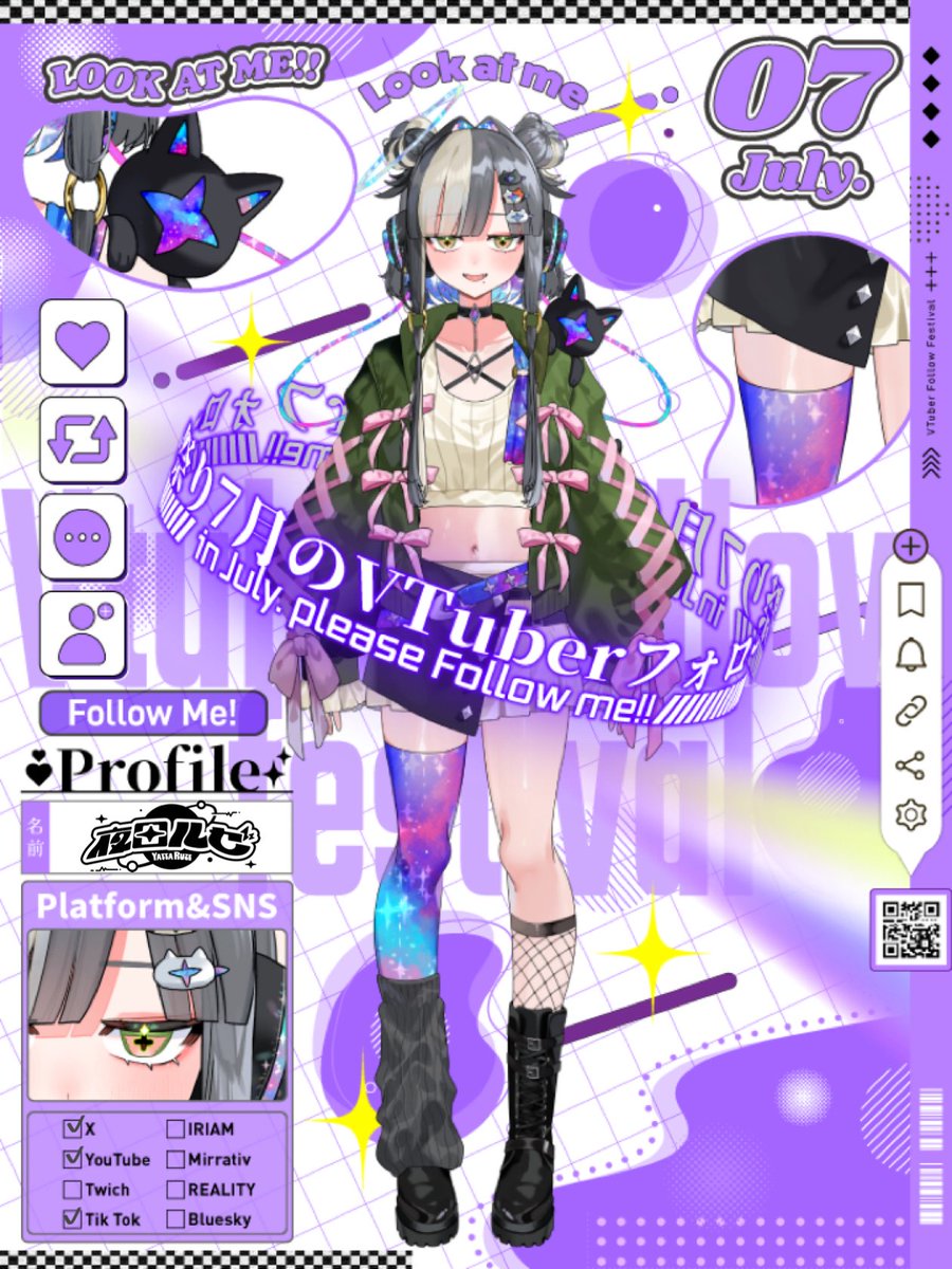 Yatta_Ruze's tweet photo. ┏････━━━━━━━━━━━━━┓
✦     #7月のVtuberフォロー祭り    ✦
┗━━━━━━━━━━━━━････┛

⟡100日後にデビューするVtuber🫟
⟡Xではリプ返100%⁉️
⟡🤍🔁💬よかったらVtuberのお友達も…❕

今月から本格始動する予定なので、
ゆっくりきままに投稿してゆくよ✨
見てもらえると嬉しいｿﾞ~  ̳ට ̫ ට ̳

#Vtuber準備中