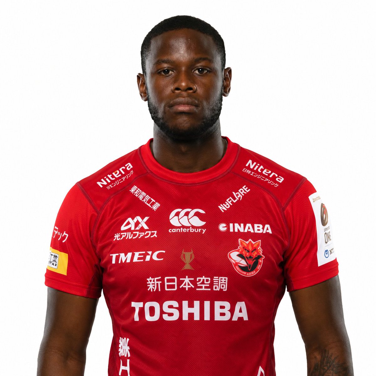 rugbyjpcom's tweet photo. Potential Toshiba backline next season:

10. Takuro Matsunaga
11. Jone Naikabula
12. David Havili
13. Rob Thompson
14. Tjay Clarke
15. Aphelele Fassi

#rugbyjp https://t.co/BnvJQHXDas