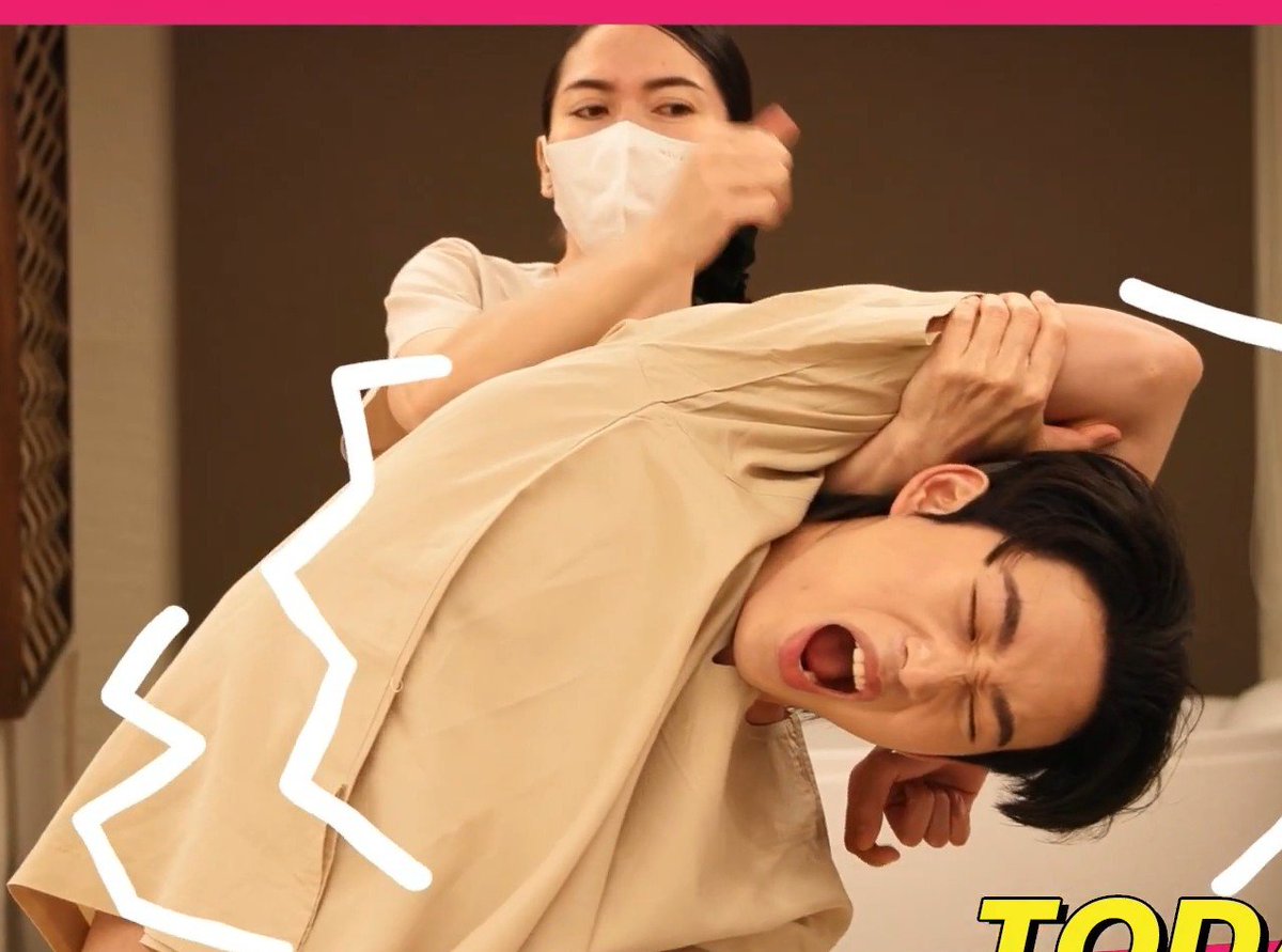 appch__'s tweet photo. คือพี่อาร์มเอาดารามาผ่อนคลายจริงปะ555555555555555555555555 สภาพพพพพพพ

#WilliamEst 
#williamjkp #est_rvp https://t.co/rFM2j5zs9N