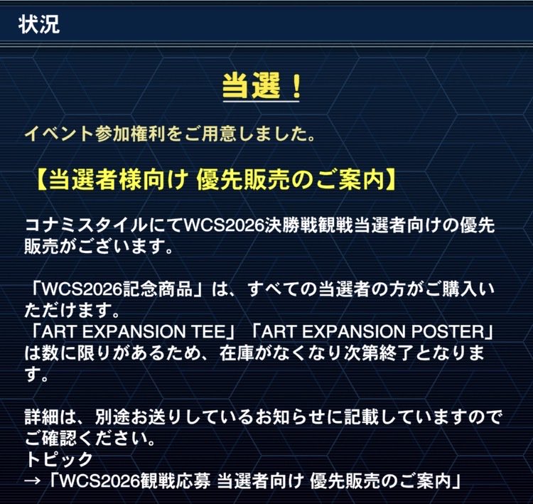 ameya_ex's tweet photo. https://t.co/oE8pqBH3d1