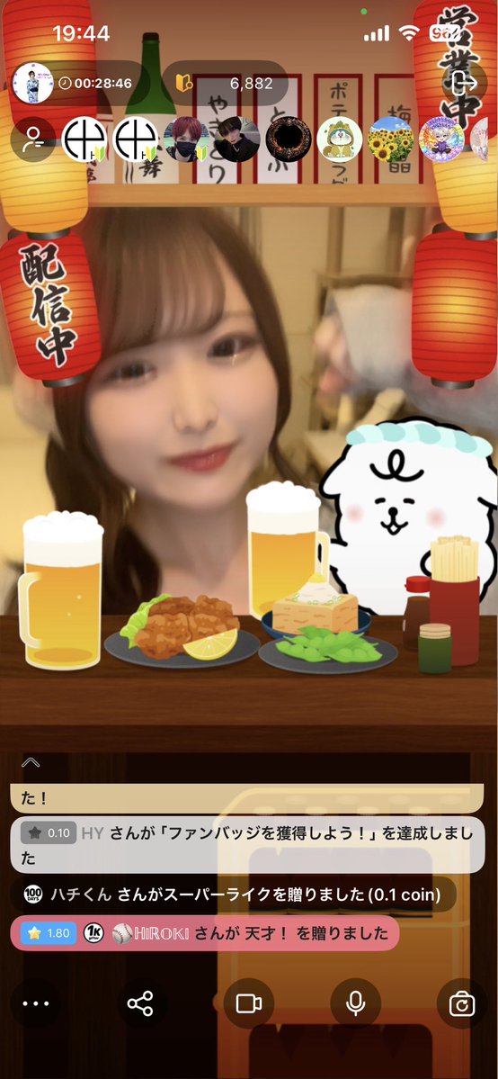 schann_o0's tweet photo. 6月🌟3バッチ

【HY366日】

始めたてでドキドキの頃🥹
スクショもぶれぶれ😂
沢山盛り上げてくれてありがとう〜！ https://t.co/BW3Rv3HiXS