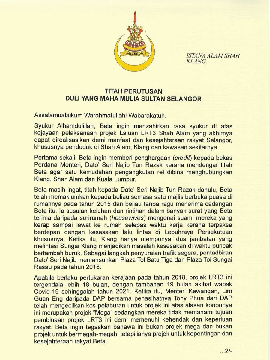 BendiTheBagak's tweet photo. DYMM Sultan Selangor puji DS Najib dan PMX DS Anwar berkenaan pembinaan LRT3 dan kecam Lim Guan Eng dan Tony Pua.

DAULAT TUANKU. https://t.co/46bdBeBVBE