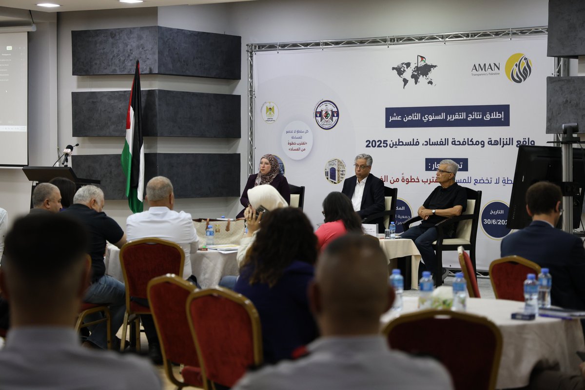 AMANCoalition's tweet photo. "Unchecked Authority Fuels Corruption Risk"
TI Palestine has released its 18th Annual Report on Integrity and Anti-Corruption in Palestine (2025), highlighting key challenges and recommendations to strengthen accountability.
🔗https://t.co/5eWtWbyBTt https://t.co/1xUAsAoNS7