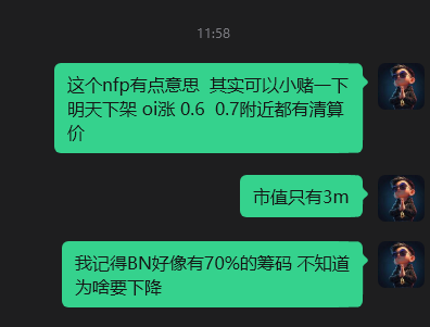 sss_crypto's tweet photo. 这个 $based 算是明确信号de吧  涨了不少

$jct 1h前团队多签钱包转出39.7亿枚 $jct  
分散到48个新钱包 价值1678万美元

$kgen 最近也在讨论多 链上刚刚团队把 1111 万枚 KGEN 拆成多笔打进 Sablier 做锁仓分期释放
但是我看cmc和cryptoank都没写解锁的事情啊 
另外这个币和 $parti $esports 关联

$nfp 那会赌了一下 波动太大了上下50个点 理由没啥毛病   链上也动作多 不细扒了 

DYOR （图四这个咬嘴唇 爱了）
