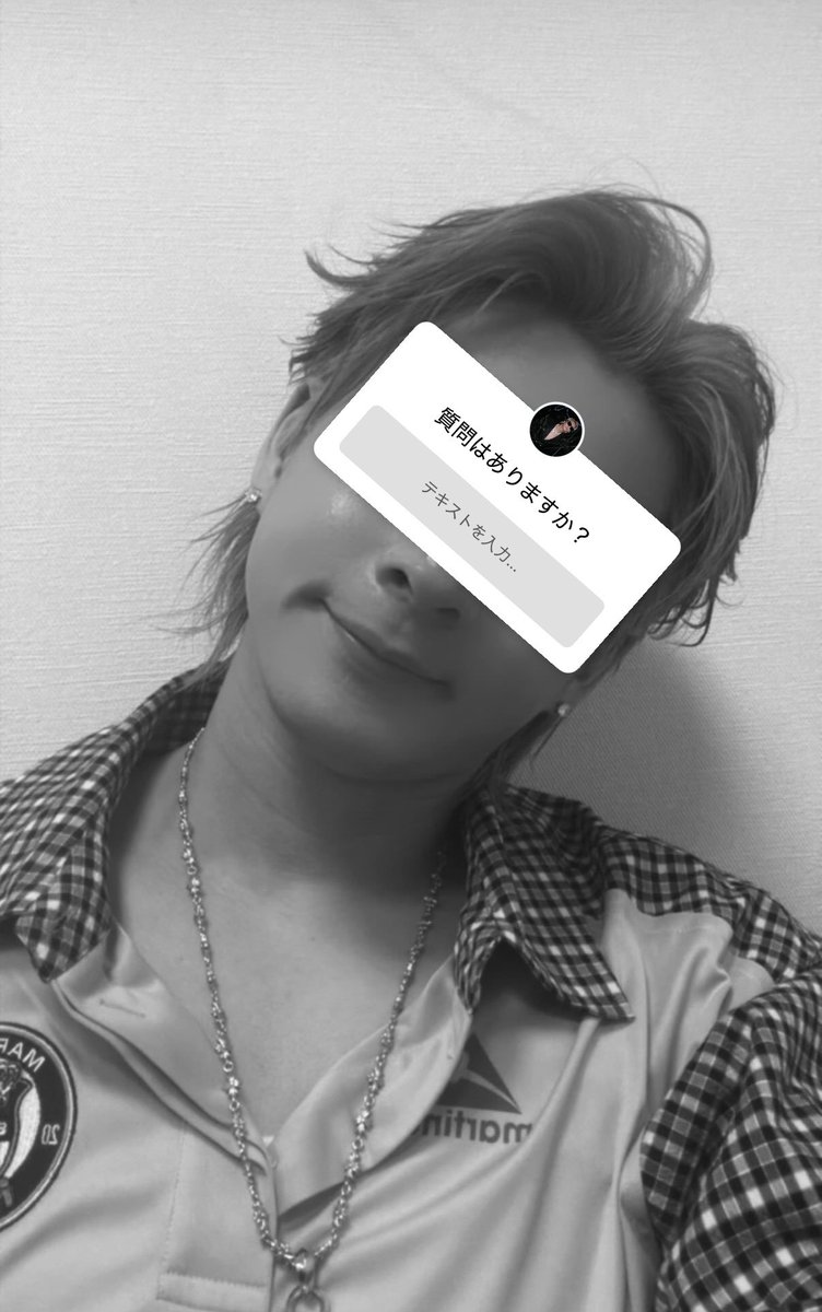 ぴ (@p____hrn) / Posts / X