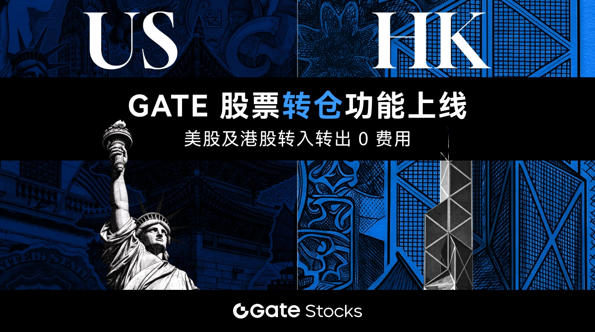 Gate广场 tweet media