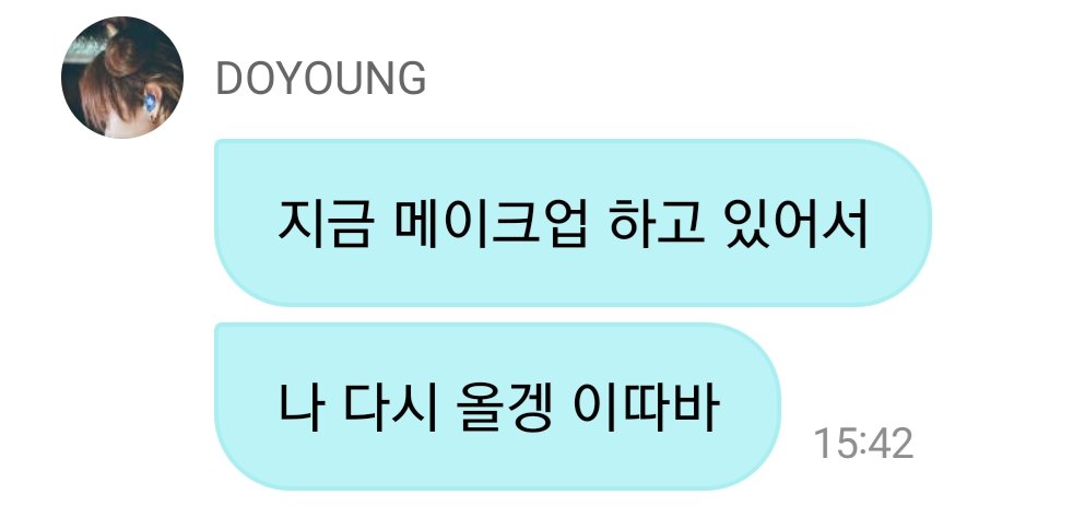 bbiroddodoong's tweet photo. 이따바 상습범 도영 https://t.co/DbIoi4gzYW