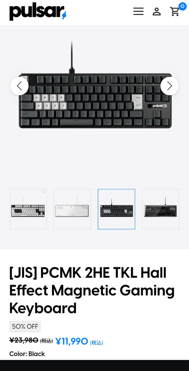 ✴︎✴︎本日ラスト2時間限定値下げ✴︎✴︎ ¥15500→14000 これどうなんだろう🤔