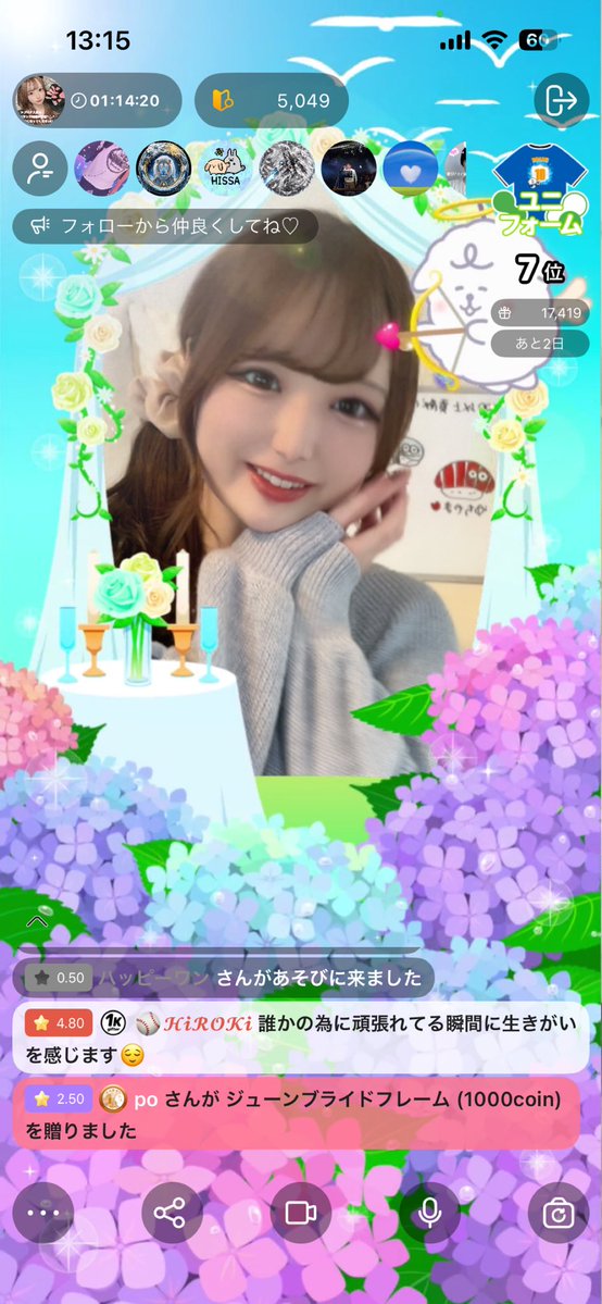 schann_o0's tweet photo. 6月🌟3バッチ

【po】

視聴時間も長くいてくれて盛り上げもお話も楽しかった♡7月はもっと仲良くなれますように！🍀ありがとう✨️ https://t.co/EULHrffvta