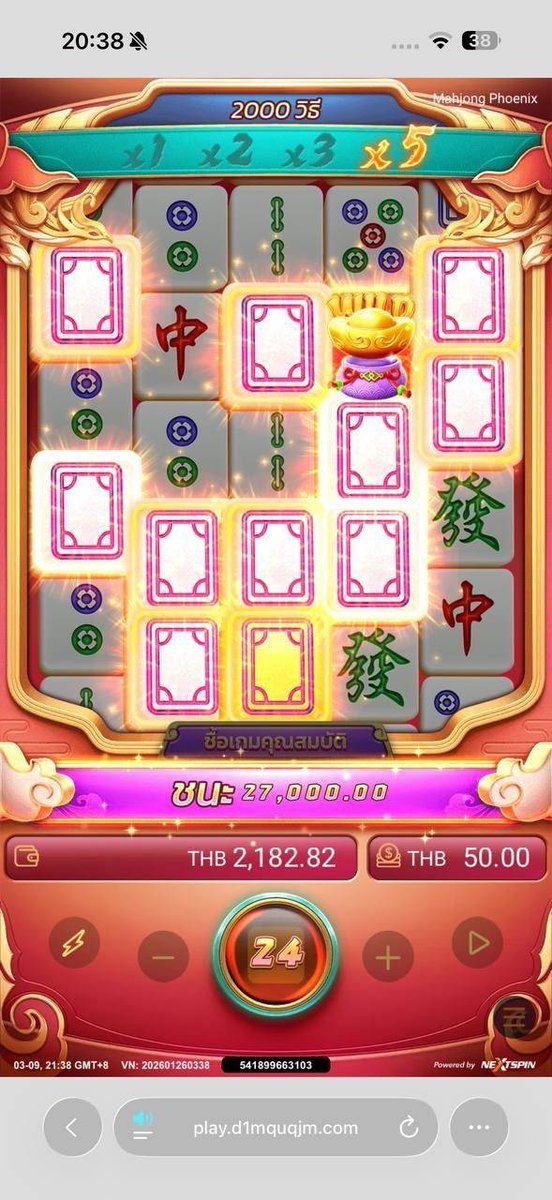 Korgaebertbpee's tweet photo. Mahjong Phoenix ทำเรื่องแล้ว! 
🀄️ เบท 50 แตกไป 27,000!
ค่าย Nextspin ของเขาดีจริง ไหลยาวๆ ไม่มีสะดุด 💙
พิกัดความเฮง 👉 https://t.co/93deSDvvdK https://t.co/4Ry65V5taJ