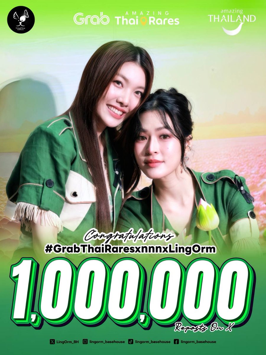 LingOrm_BH's tweet photo. 𝐂𝐨𝐧𝐠𝐫𝐚𝐭𝐮𝐥𝐚𝐭𝐢𝐨𝐧𝐬 𝐅𝐨𝐫 𝟏 𝐌𝐢𝐥𝐥𝐢𝐨𝐧 𝐑𝐞𝐩𝐨𝐬𝐭𝐬 𝐎𝐧 𝐗 🎉🎉🎉

ปังม้ากกกก!! 1,000,000 รีโพสต์ บน X สำเร็จแล้วค่าาาาา

ขอบคุณทุกคนที่ช่วยกันเต็มที่ พลังของทุกคนสุดยอดที่สุดเลยค่ะ ภูมิใจในทุกแรงซัพพอร์ตจริง ๆ แล้วเจอกันใหม่ในงานต่อไปน้าา 🚗✨💚

GRAB LINGORM EVENT
#GrabThaiRaresxทททxLingOrm
#หลิงออม
#LingOrm