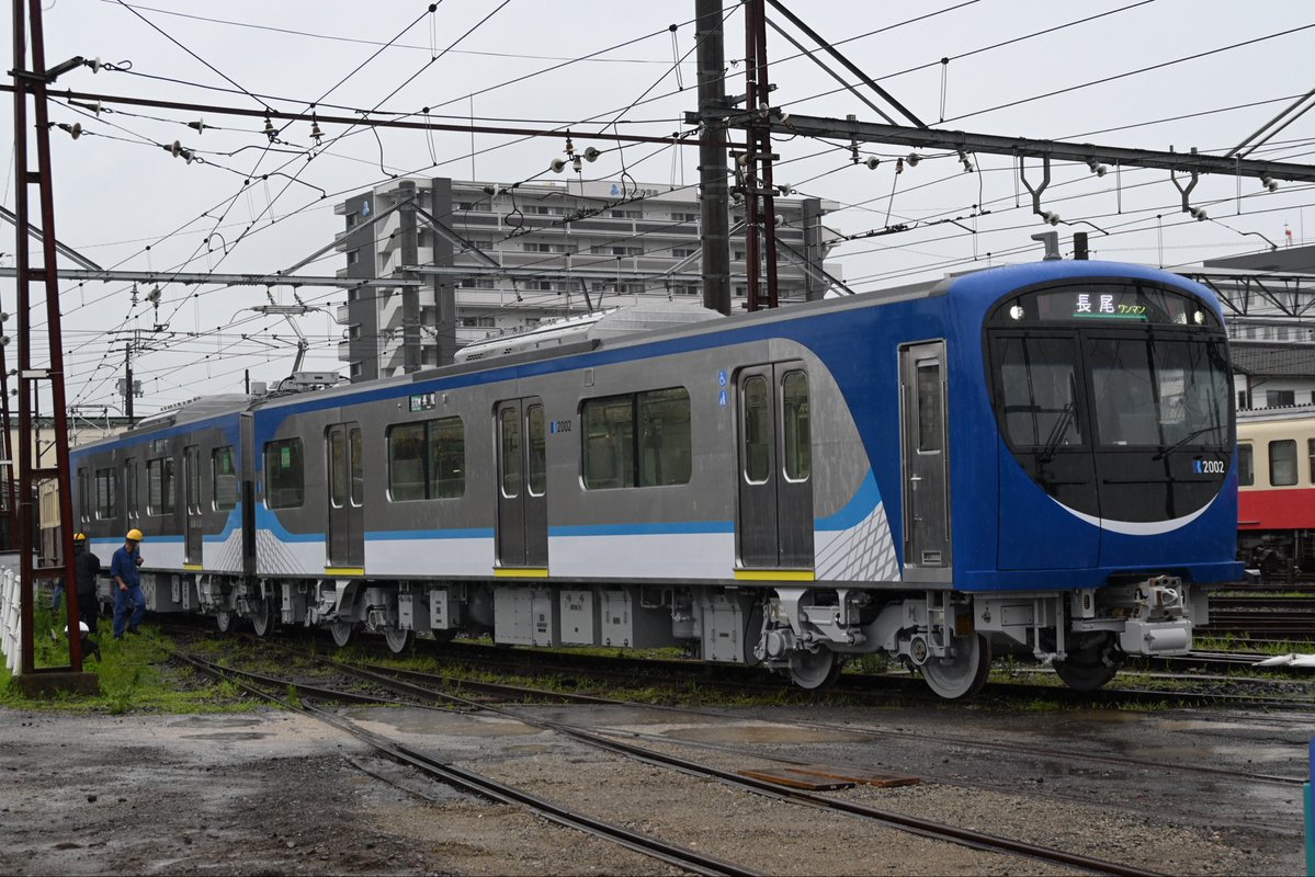 TKR1251_50th's tweet photo. ことでん2000形、高松で初めての通電。

社幕はCIマーク付きとことちゃんことみちゃん付きが交互に表示されるそうです。 https://t.co/XWRYYjrNB8